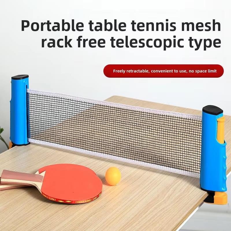 Table Tennis Dimension - 휴대용 탁구 네트, 확장형 탁구 네트