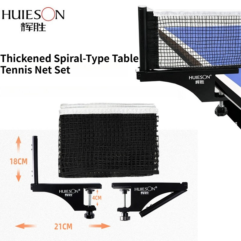 Table Tennis Dimension - HUIESON 두꺼운 나선형 탁구 네트&프레임 세트