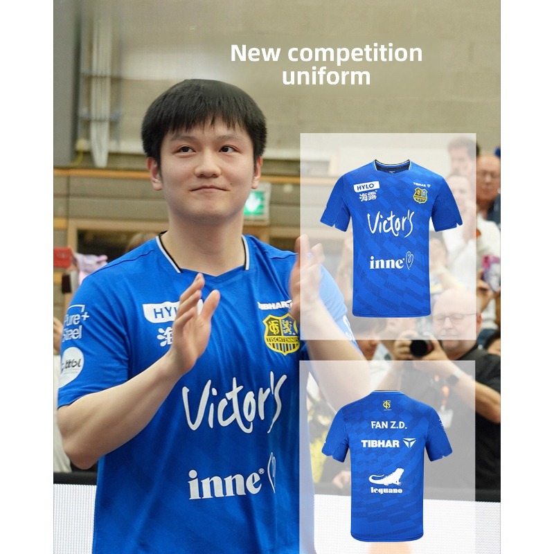 Xu Xin Table Tennis - TIBHAR 탁구 운동복, Fan Zhendong 반팔