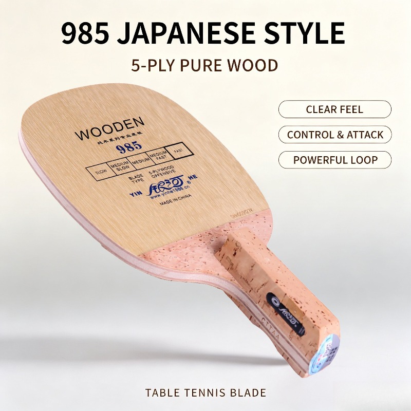 Table Tennis Paddle - YINHE 985 일본 펜홀드 탁구 블레이드