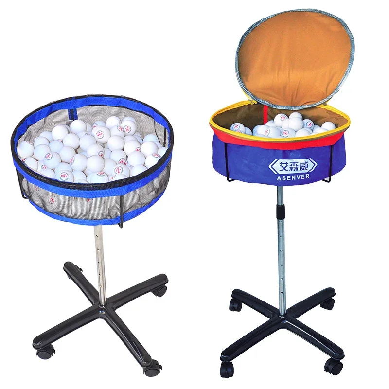 Table Tennis Trainer - 탁구 훈련 전용 멀티볼 바구니 수집기