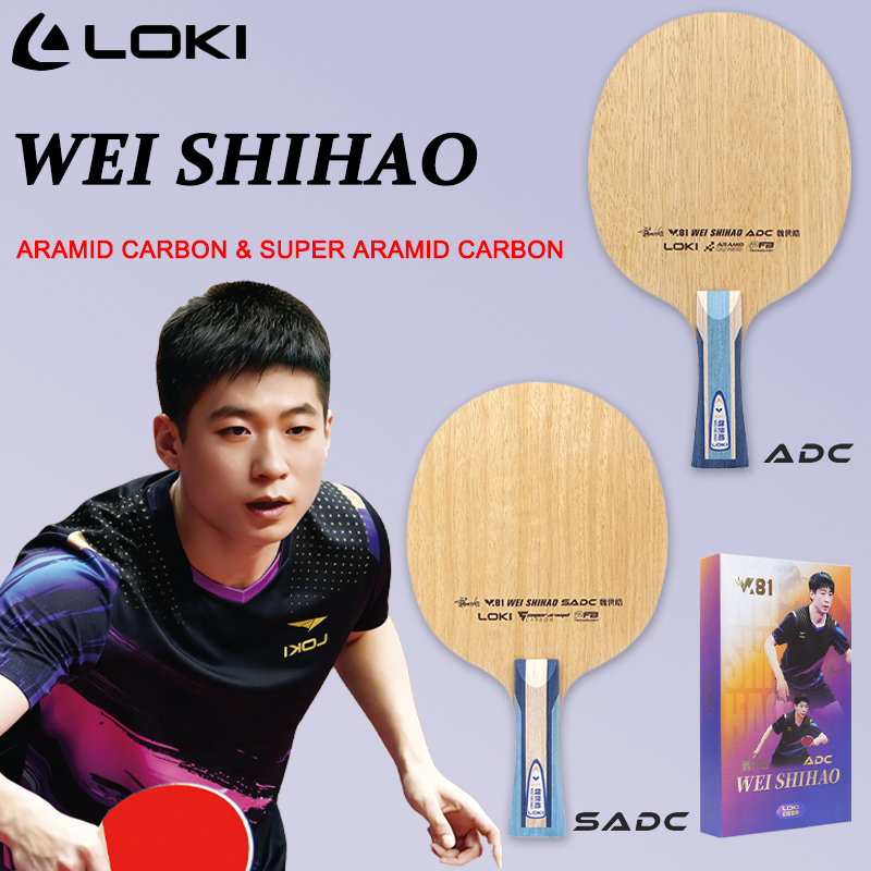 Table Tennis Paddle - LOKI ADC SADC 탁구 블레이드 WEI
