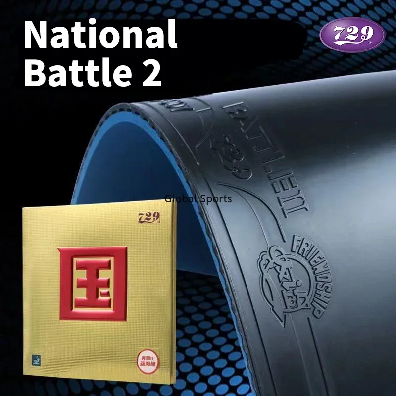 Table Tennis Bat Butterfly - 오리지널 729 BATTLE 2 NATIONAL 블루