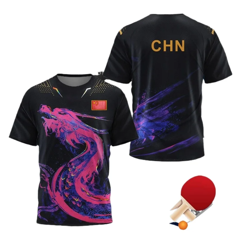 Xu Xin Table Tennis - 중국 드래곤 탁구 그래픽 T 셔츠