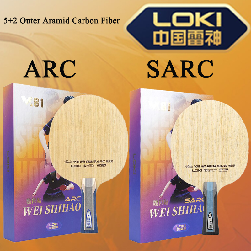 Table Tennis Paddle - 새로운 LOKI W81 시리즈 ARC SARC