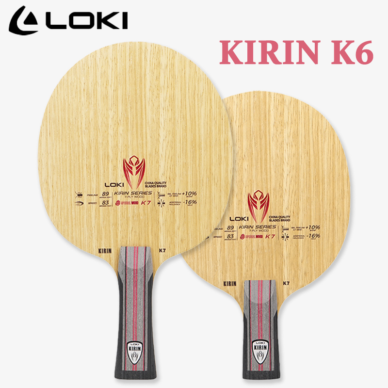 Table Tennis Paddle - 로키 키린 시리즈 탁구 블레이드 K7