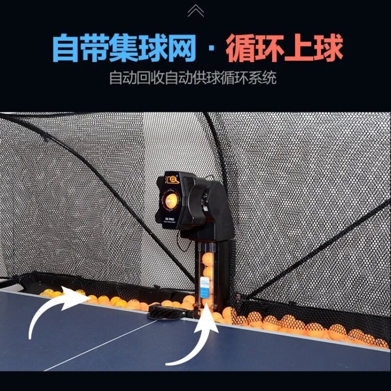탁구 서빙 로봇 머신, 풀 오토매틱 프로그래밍 가능 탁 - Table Tennis Robot 리뷰 및 가격