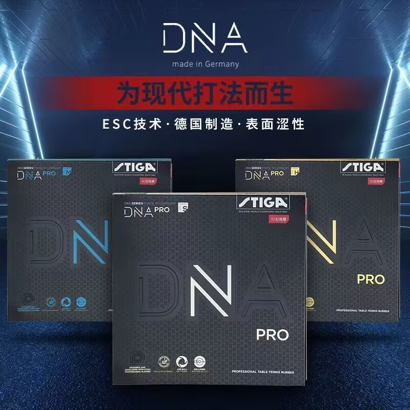 STIGA DNA PRO S DNA PRO M DNA  - Table Tennis Padel 리뷰 및 가격