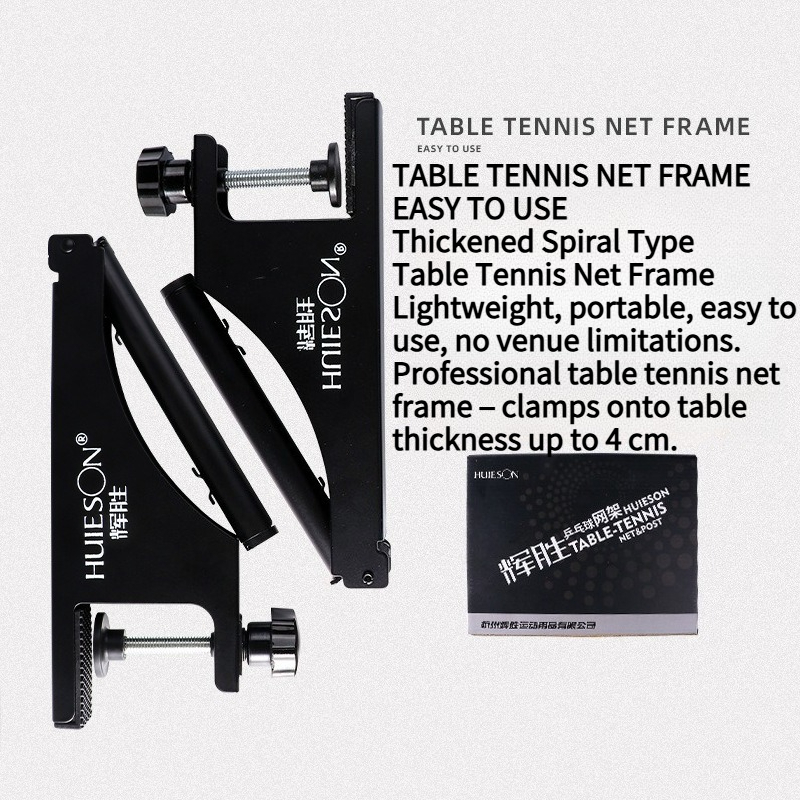HUIESON 두꺼운 나선형 탁구 네트&프레임 세트 휴 - Table Tennis Dimension 리뷰 및 가격