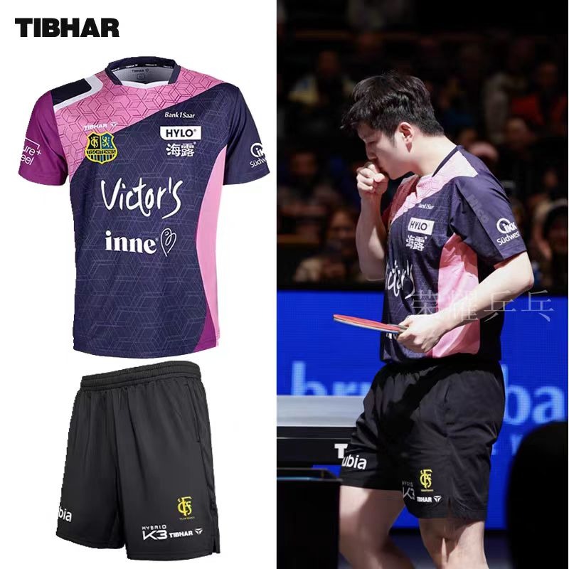 TIBHAR 탁구 스포츠웨어 26 챔피언스 리그 새로운 - Xu Xin Table Tennis 리뷰 및 가격