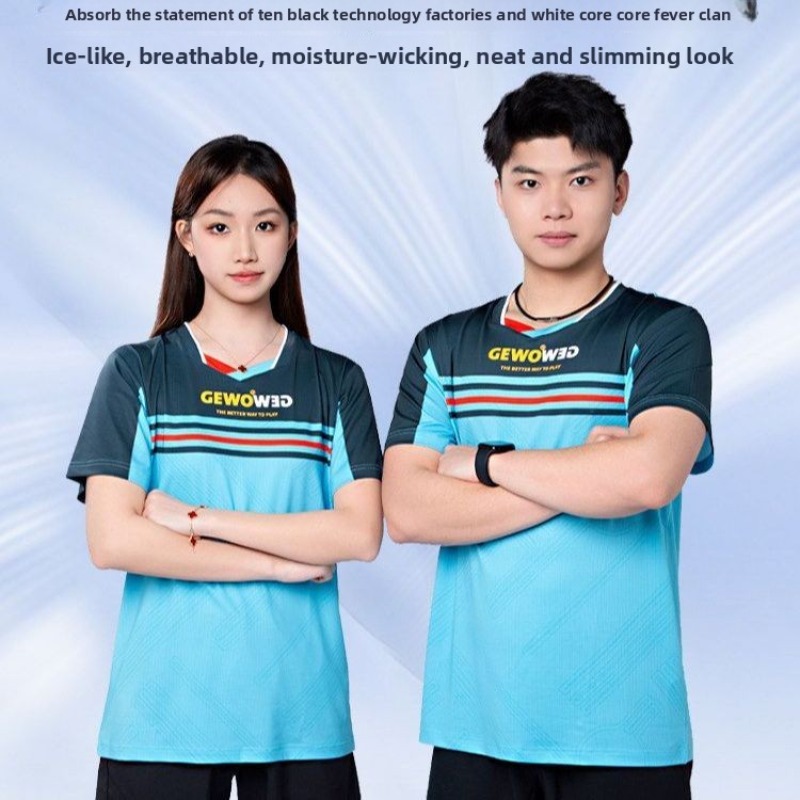 GEWO 새로운 탁구 반팔 남녀 스포츠웨어 티셔츠, 속 - Table Tennis Shirt 리뷰 및 가격