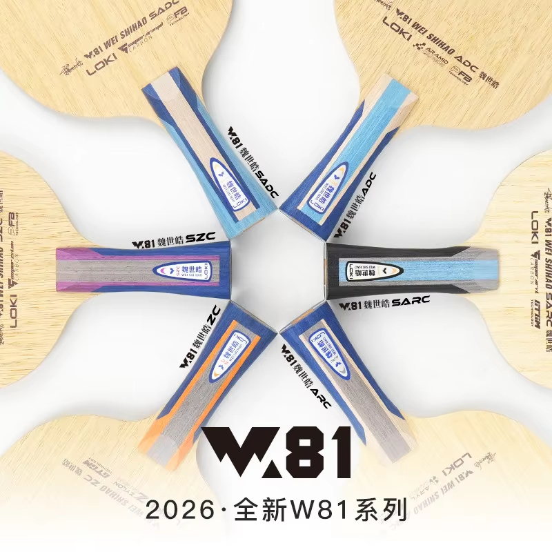 오리지널 LOKI ARC/ADC WEI SHIHAO 탁 - Table Tennis Paddle 리뷰 및 가격