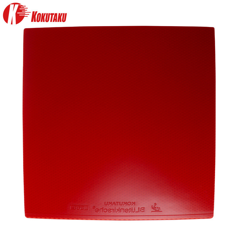KOKUTAKU 868 탁구 고무 2.2mm 탁구 클럽 - Table Tennis Trainer 리뷰 및 가격