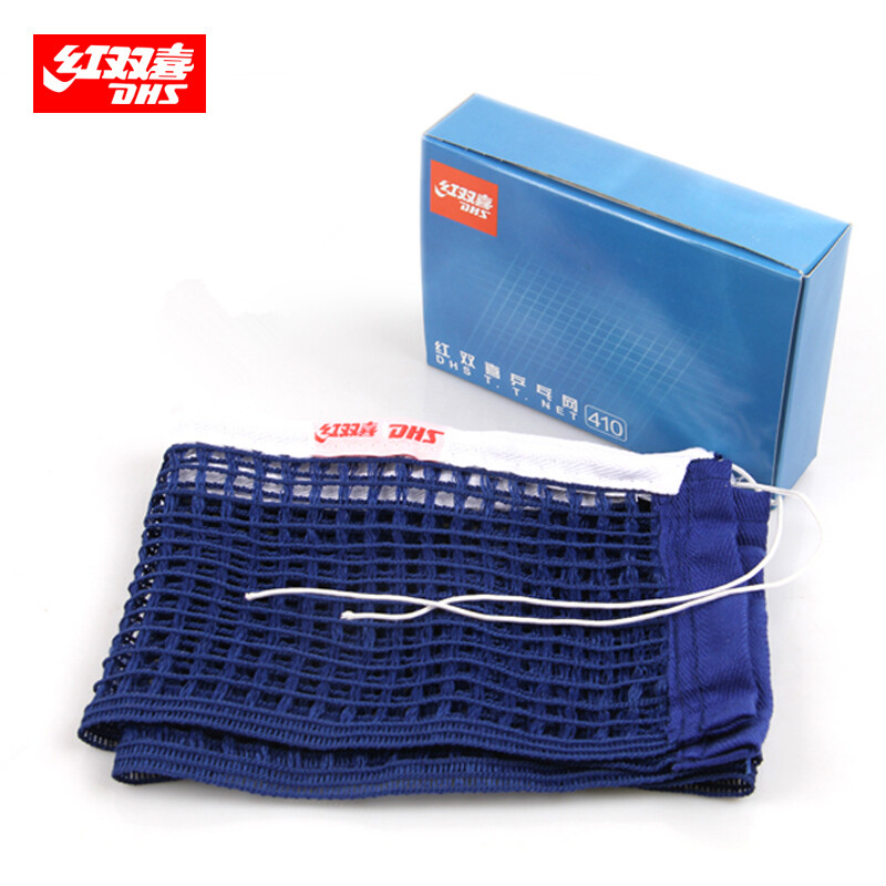 DHS 탁구 네트, 탁구 액세서리, 전문 410 네트, - Table Tennis Net 리뷰 및 가격
