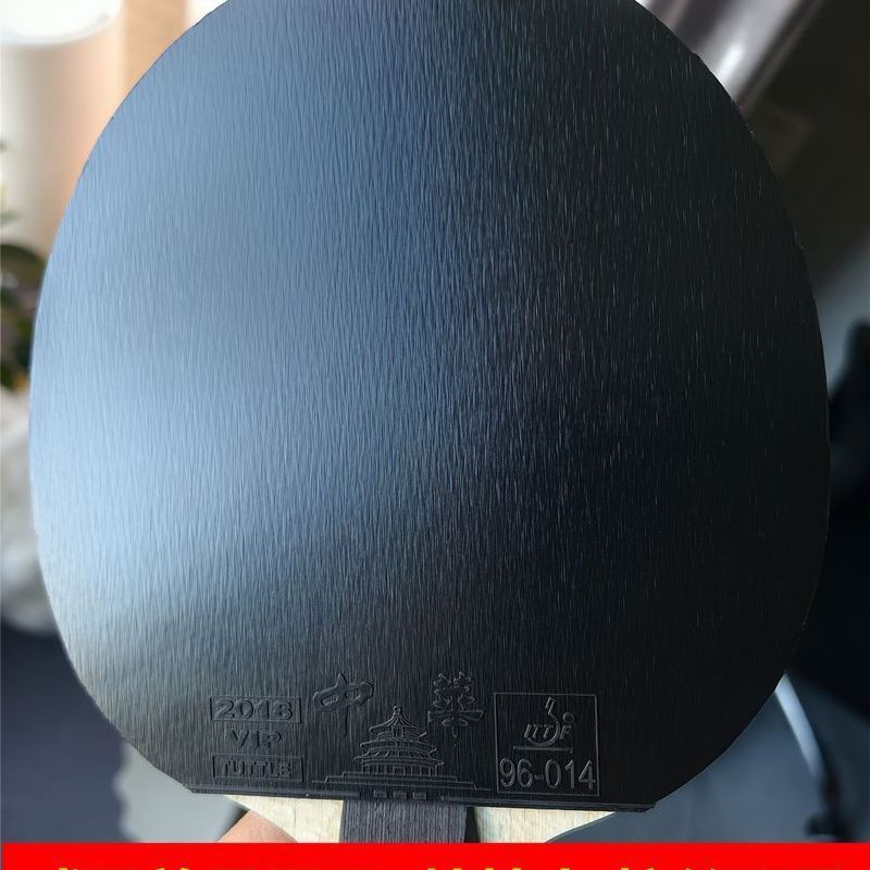 TUTTLE 2018 중국 탁구용 드로잉 접착 슬리브  - Table Tennis Drawing 리뷰 및 가격