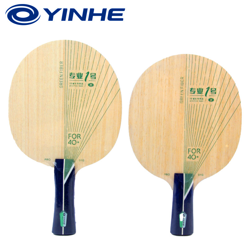 YINHE PRO-01G 탁구 블레이드 5+2 외부 그 - Table Tennis Paddle 리뷰 및 가격