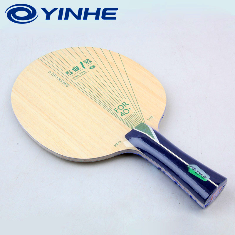 YINHE PRO-01G 탁구 블레이드 5+2 외부 그 - Table Tennis Paddle 리뷰 및 가격