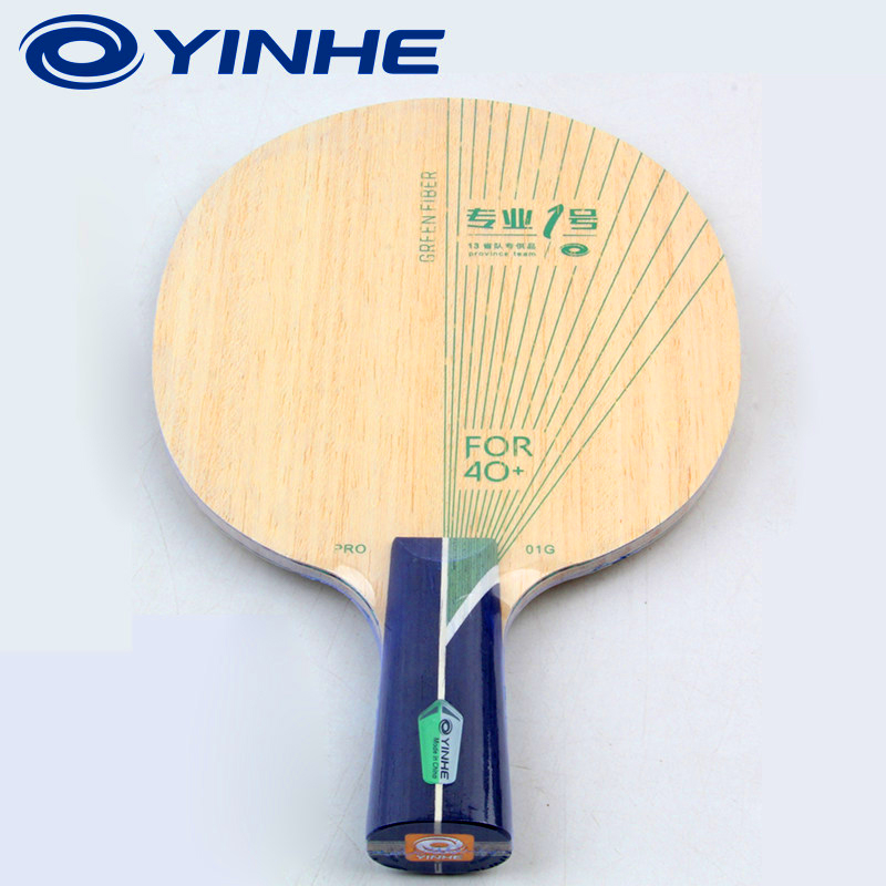 YINHE PRO-01G 탁구 블레이드 5+2 외부 그 - Table Tennis Paddle 리뷰 및 가격