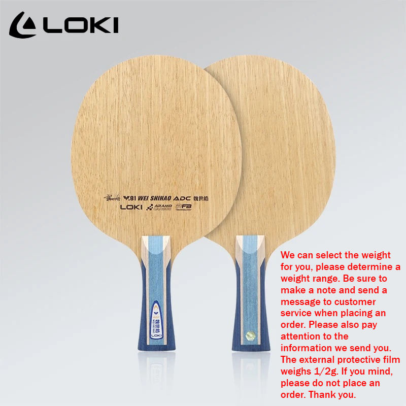 LOKI ADC SADC 탁구 블레이드 WEI SHIH - Table Tennis Paddle 리뷰 및 가격