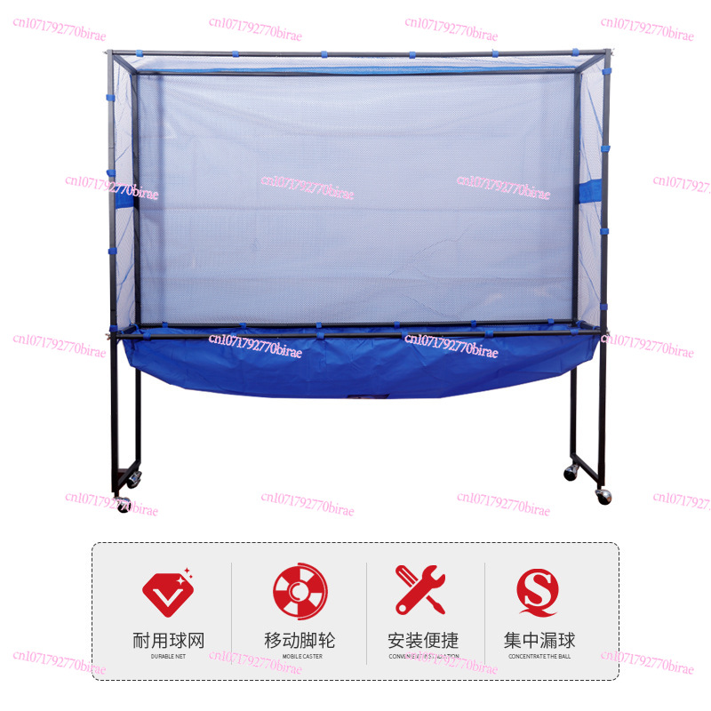 공장 직송 탁구공 네트 천장까지 닿는 컬렉터형 멀티볼  - Table Tennis Net 리뷰 및 가격
