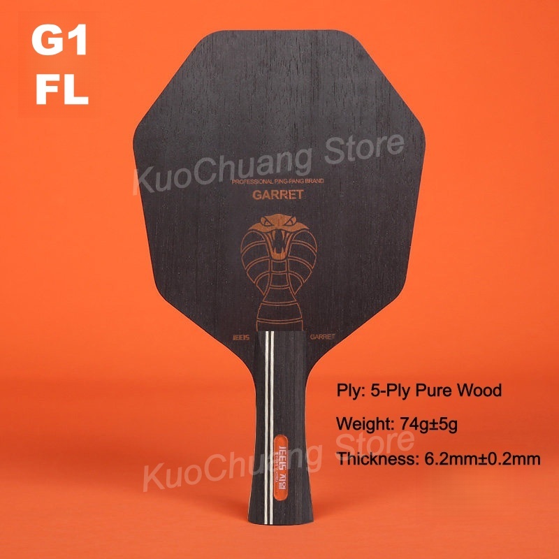 육각형 탁구 라켓 블레이드 5/7/9겹 목재 카본 핑퐁 - Table Tennis Paddle 리뷰 및 가격