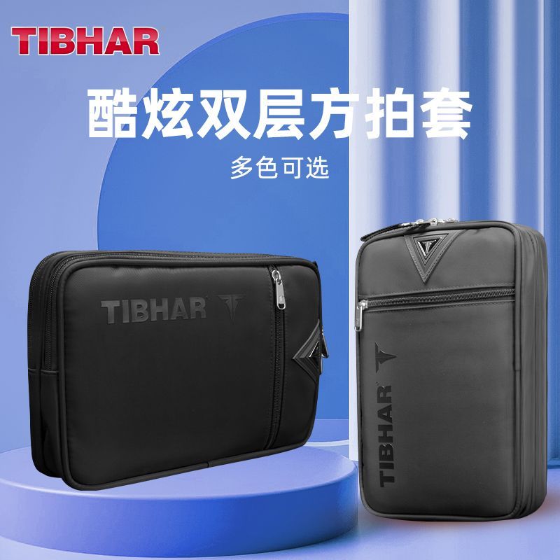 TIBHAR 탁구 라켓 커버, 이중 레이어 전문 대용량 - Table Tennis Bat Butterfly 리뷰 및 가격