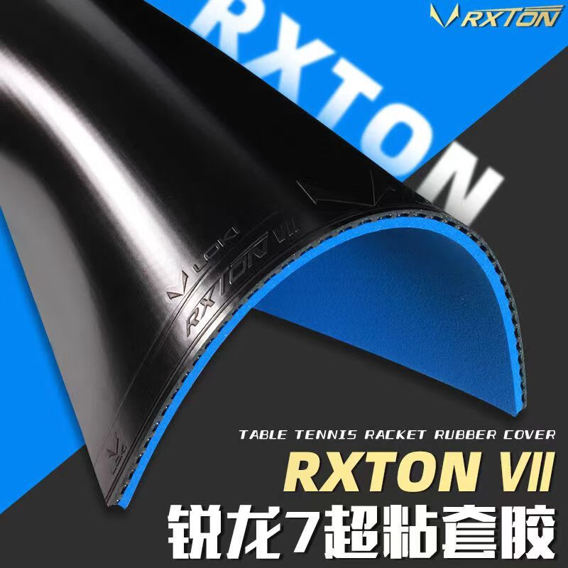 LOKI RXTON 7 탁구 고무 빠른 공격 오리지널  - Table Tennis Db Rubbers 리뷰 및 가격