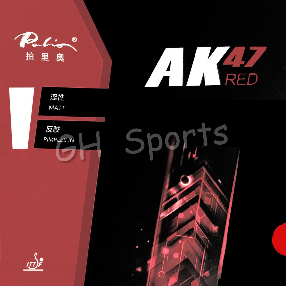 Palio 탁구 라켓용 스펀지 포함 고무 매트, AK4 - Table Tennis Padel 리뷰 및 가격