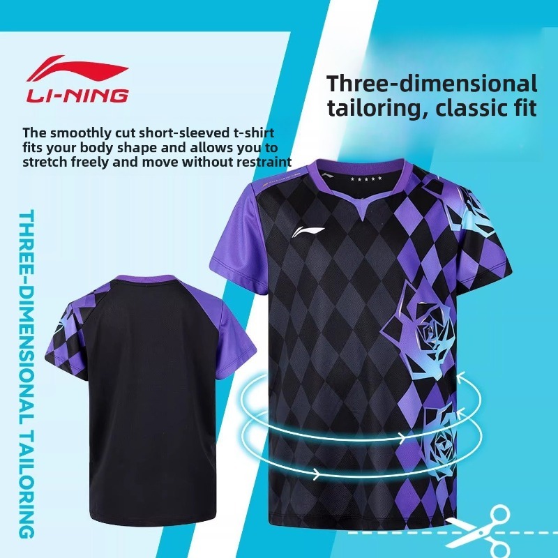 리닝의 새로운 아동용 스포츠 트레이닝복, 남녀공용, 통 - Xu Xin Table Tennis 리뷰 및 가격