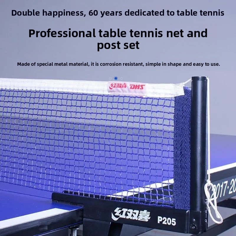 DHS 탁구대 범용 휴대용 설치 간편 네트 프레임 표준 - Table Tennis Dimension 리뷰 및 가격