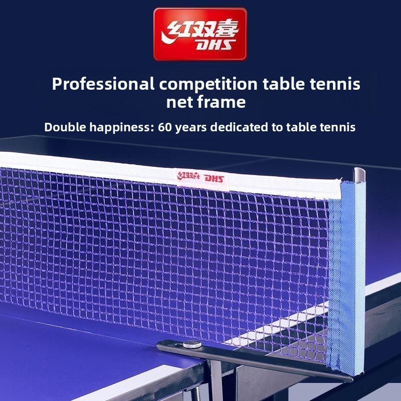 DHS 탁구대 범용 휴대용 설치 간편 네트 프레임 표준 - Table Tennis Dimension 리뷰 및 가격