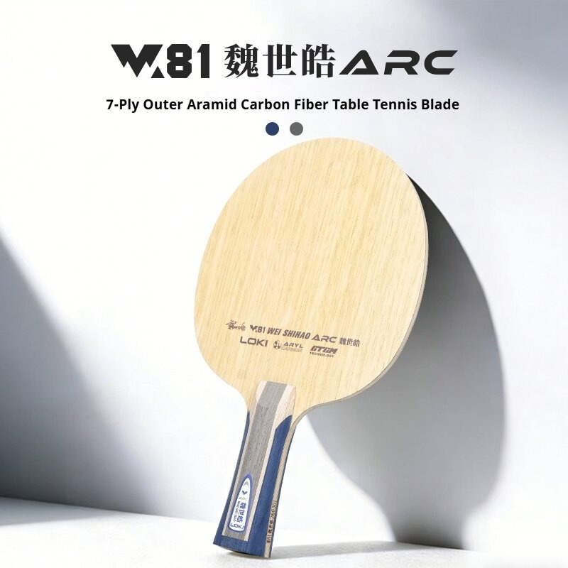 새로운 LOKI W81 시리즈 ARC SARC 탁구 블 - Table Tennis Paddle 리뷰 및 가격